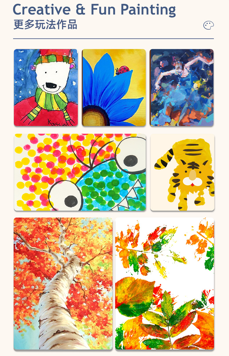 joan miro jarmelo kids washable paint finger painting 安全无毒颜料手指画彩绘